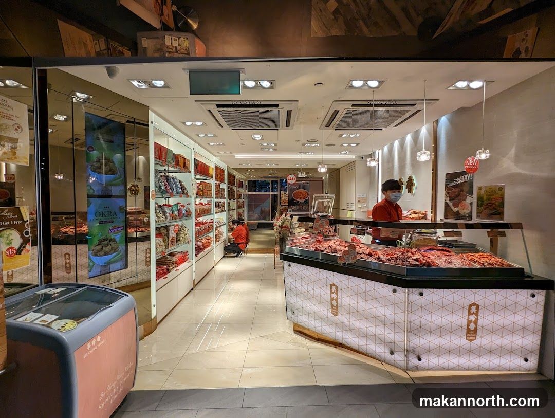 Bee Cheng Hiang 美珍香 (Northpoint City South Wing)