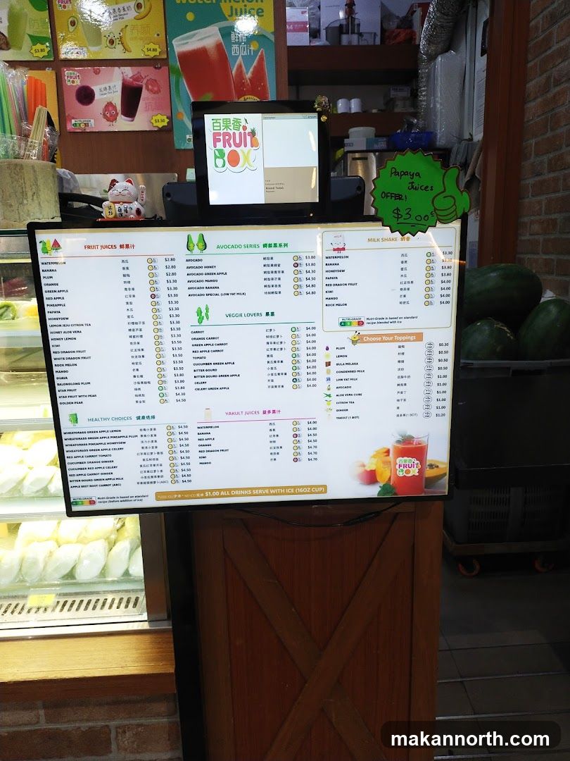 Fruit Juice Menu