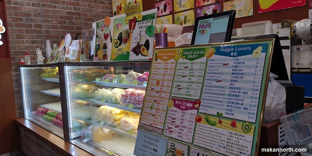 Fruit Juices, Yakult Juices, Veggie Lovers, Milk Shake