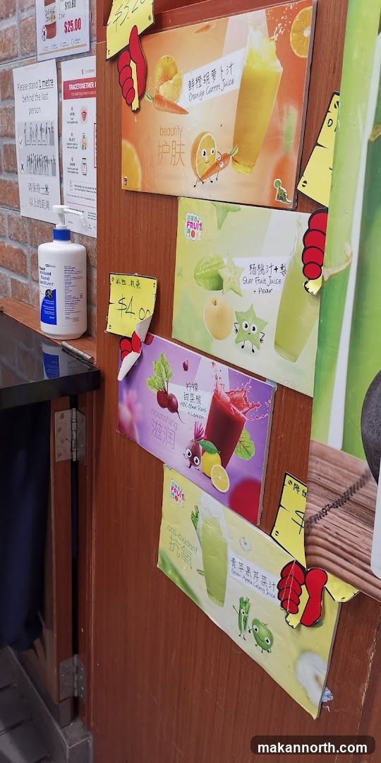 Juice Menu Posters
