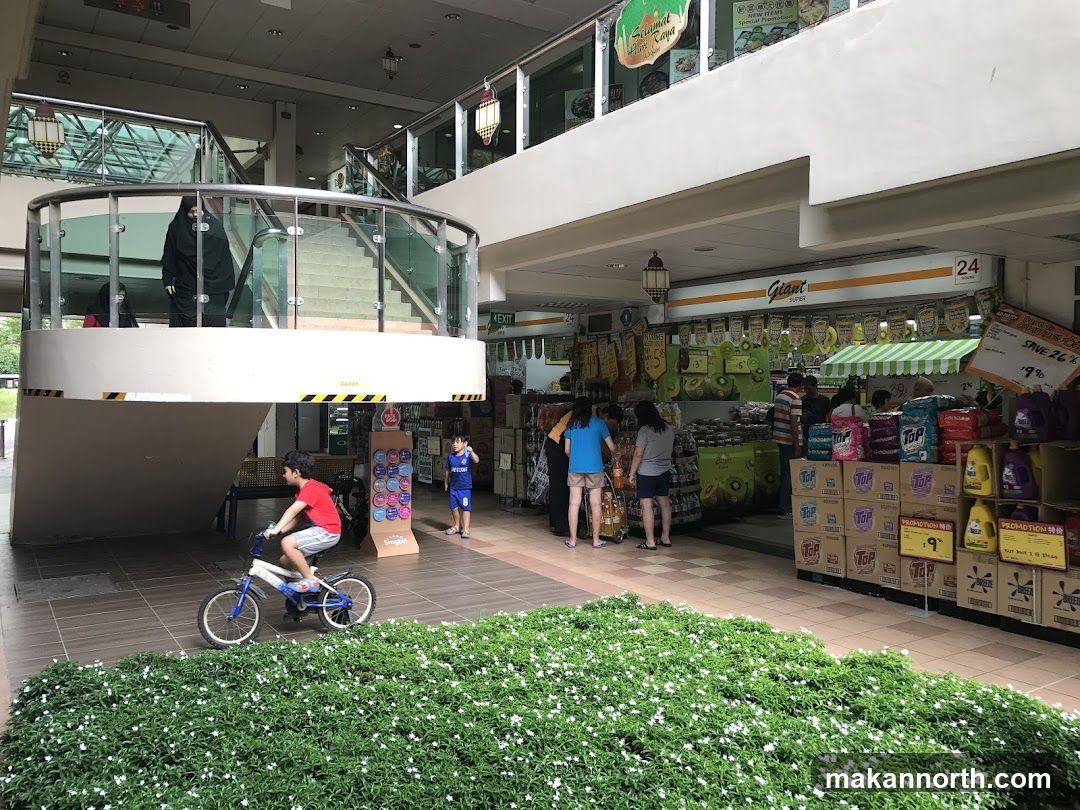 Supermarket Entrance