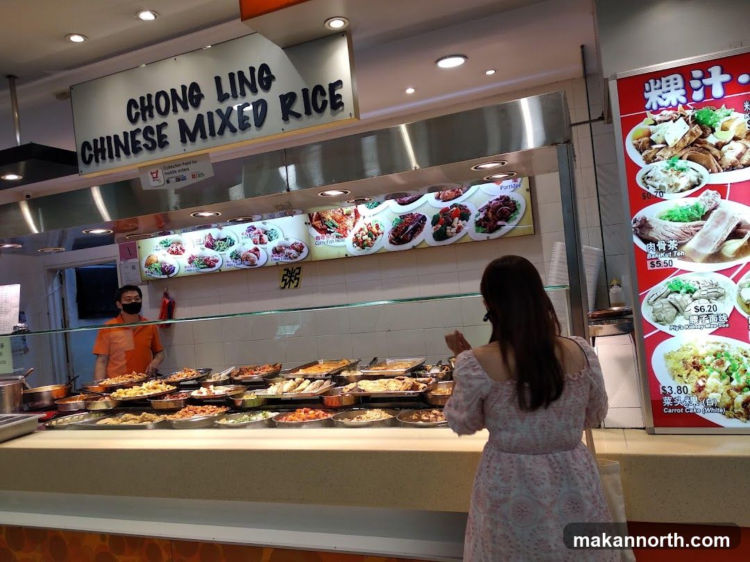 Chong Ling Chinese Mixed Rice Stall