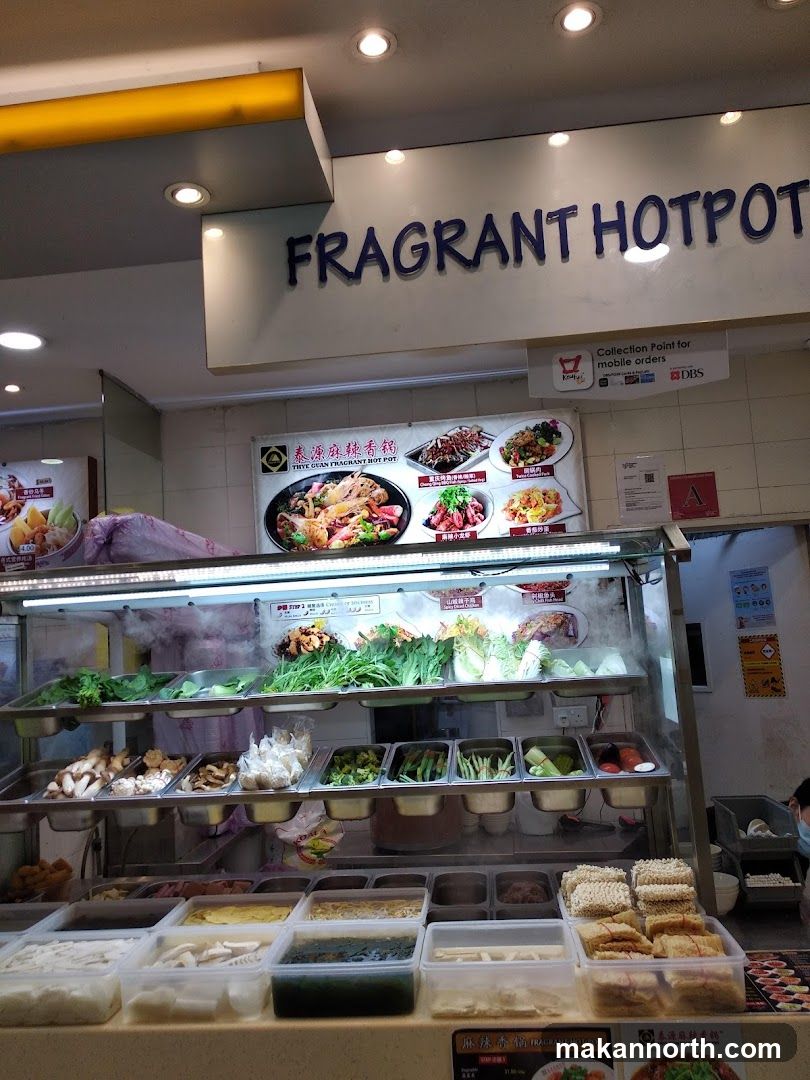 Fragrant Hotpot Stall