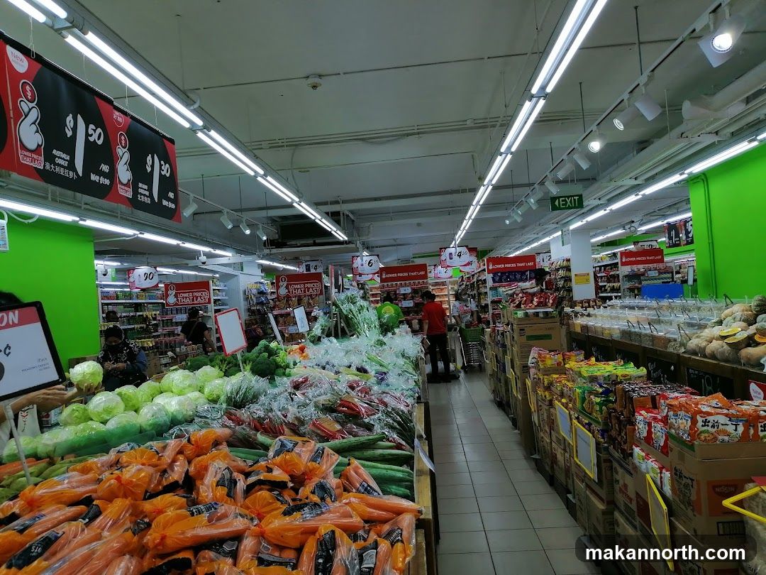 Supermarket Produce Aisle