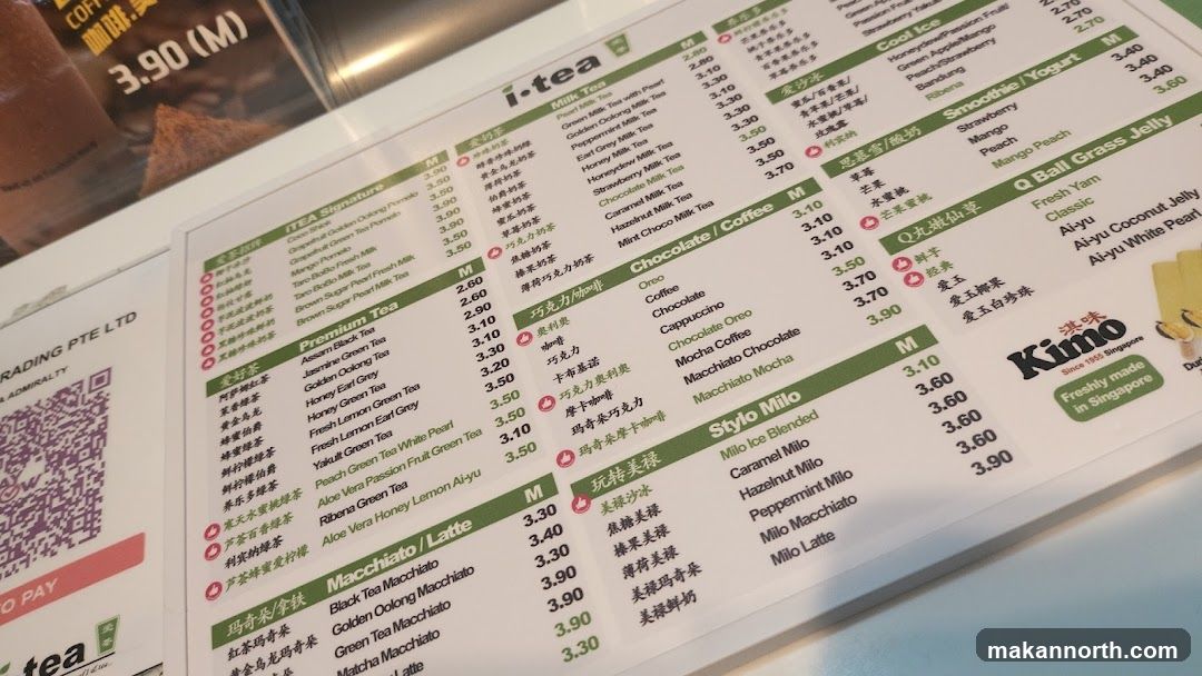 i-tea Menu