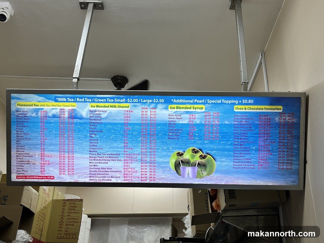 Milk Tea / Red Tea / Green Tea Menu