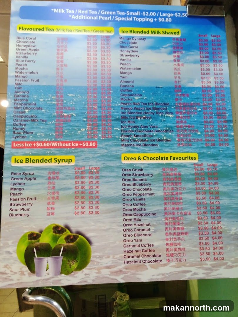 Milk Tea / Red Tea / Green Tea Menu