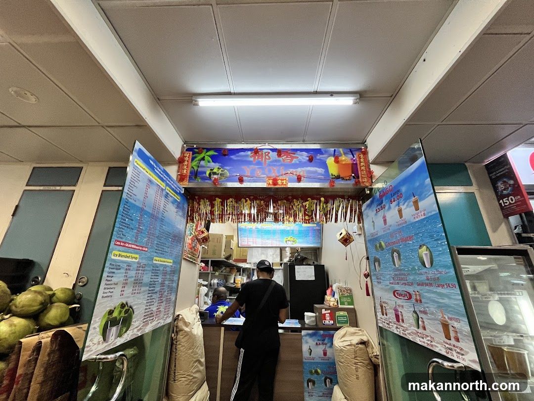 Beverage Shop