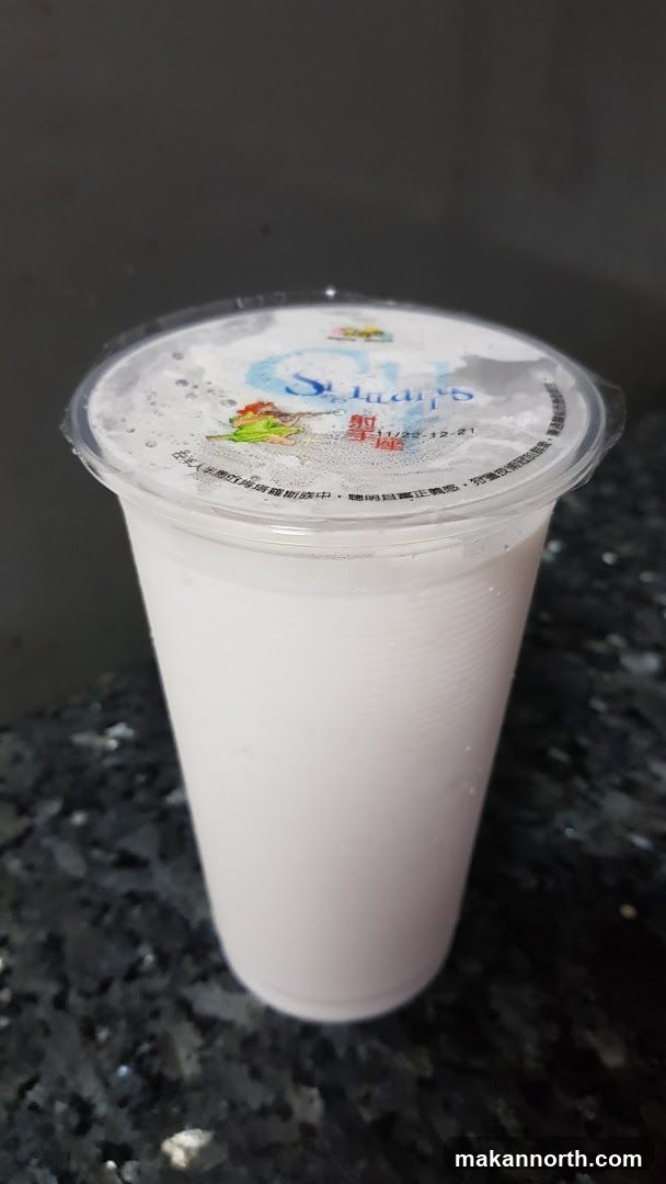 Beverage in a cup