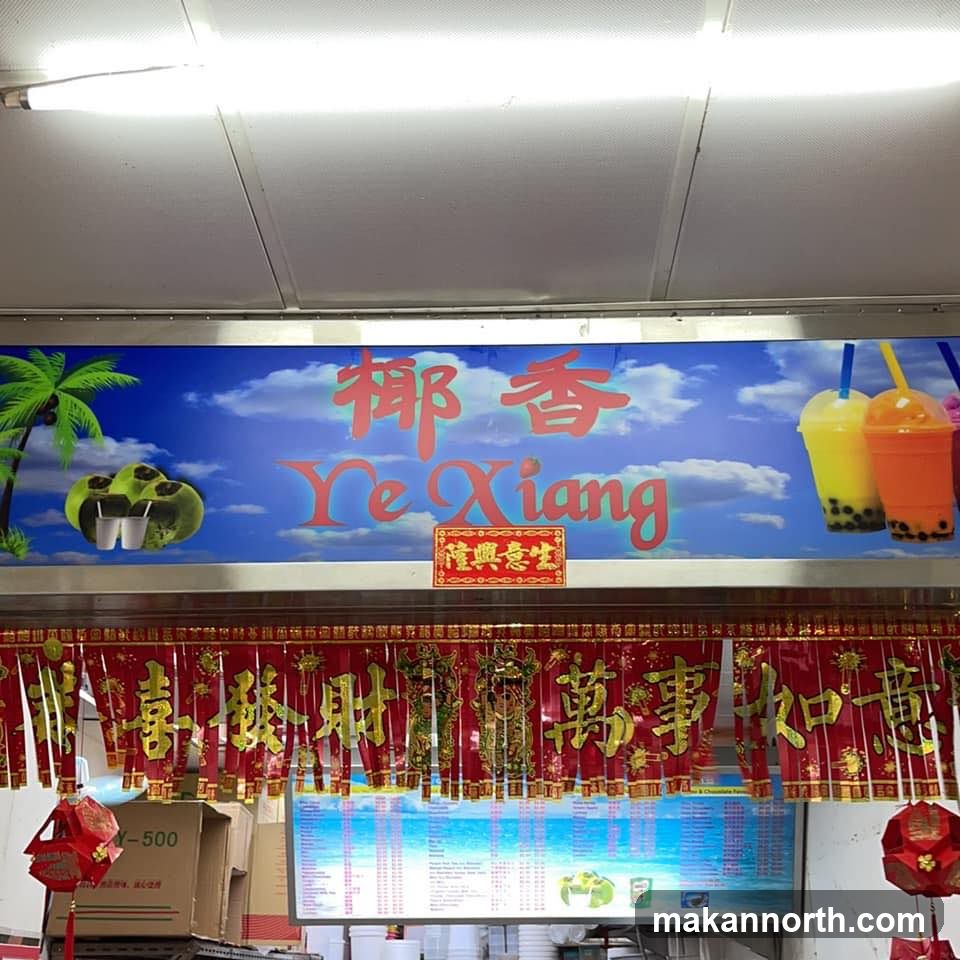 Ye Xiang Menu Board