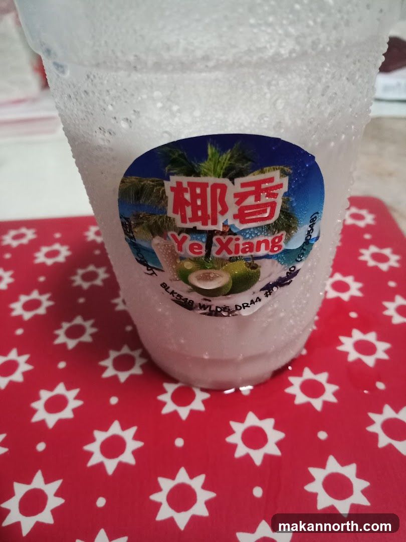 Coconut Drink