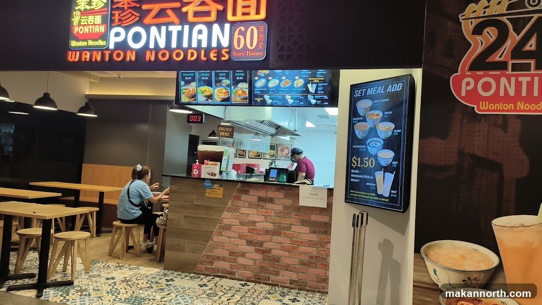 Pontian Wanton Noodles