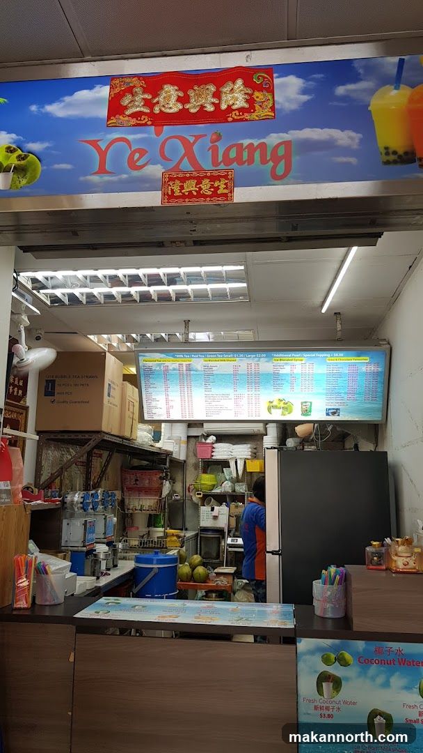 Ye Xiang Drink Stall