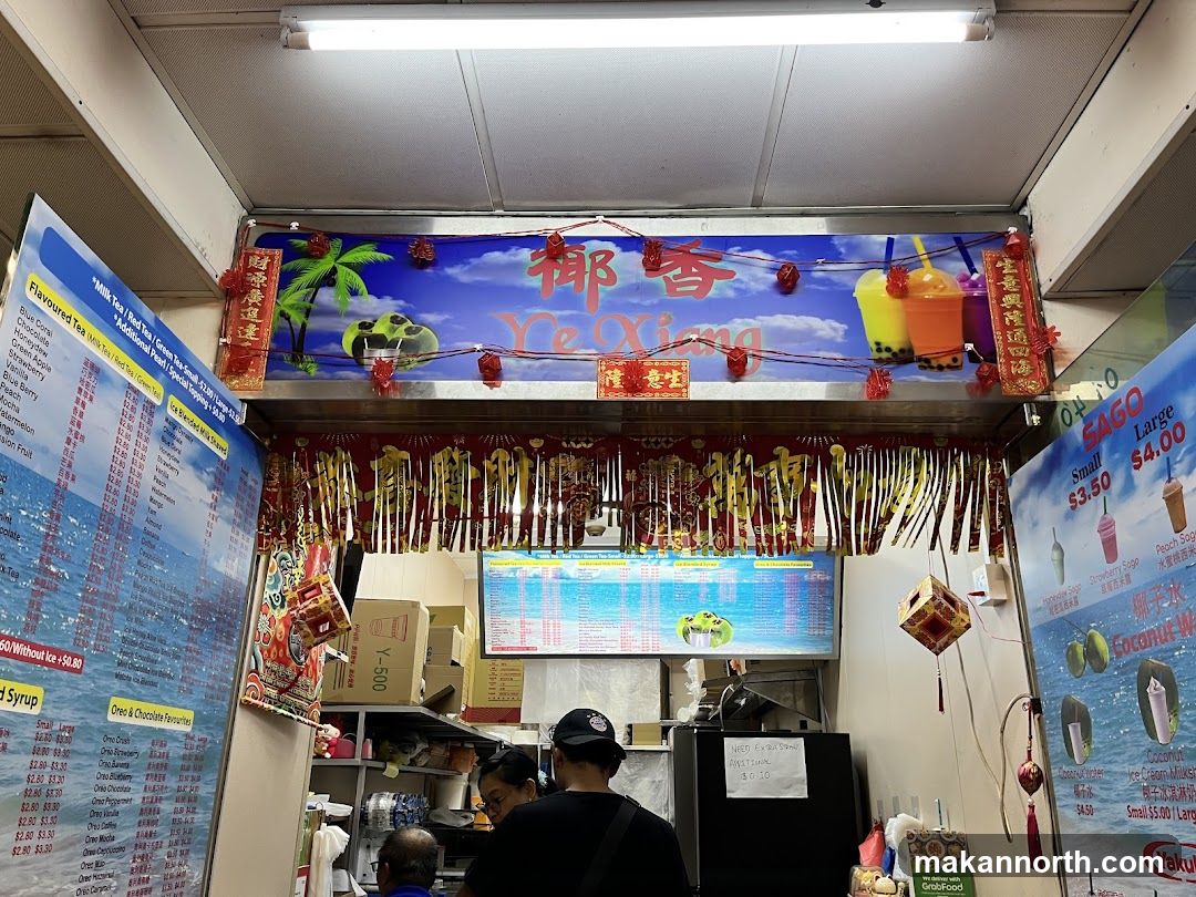 Bubble Tea Shop Counter