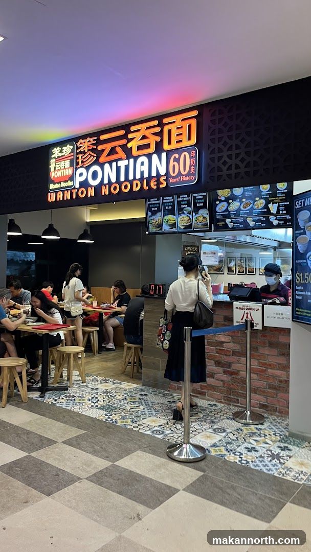 Pontian Wanton Noodle