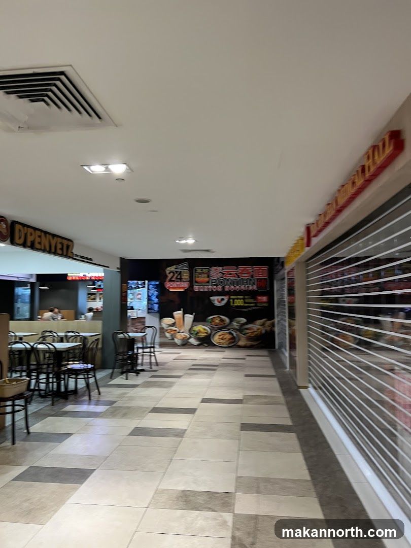 Food Court Hallway