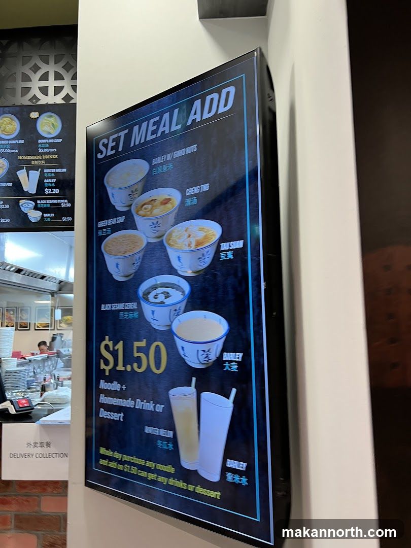 SET MEAL ADD