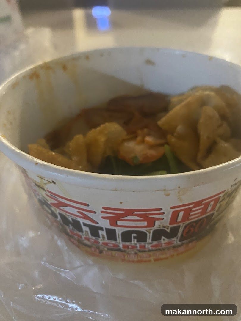 Noodle Bowl