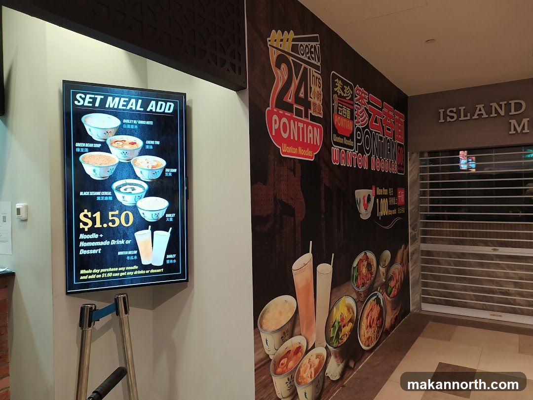 Pontian Wanton Noodles Menu