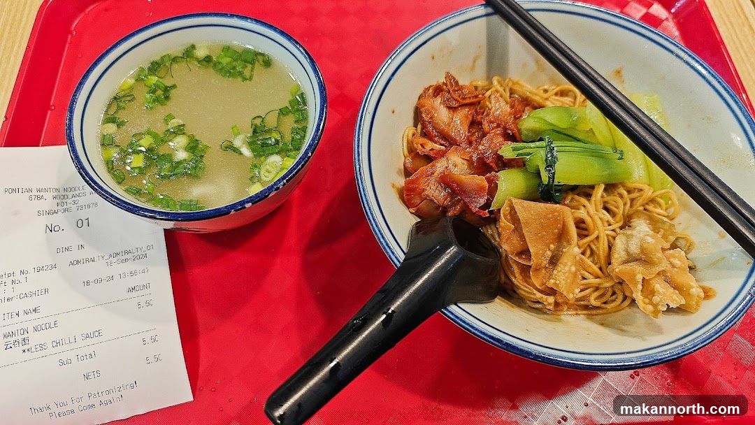 Wonton Noodles
