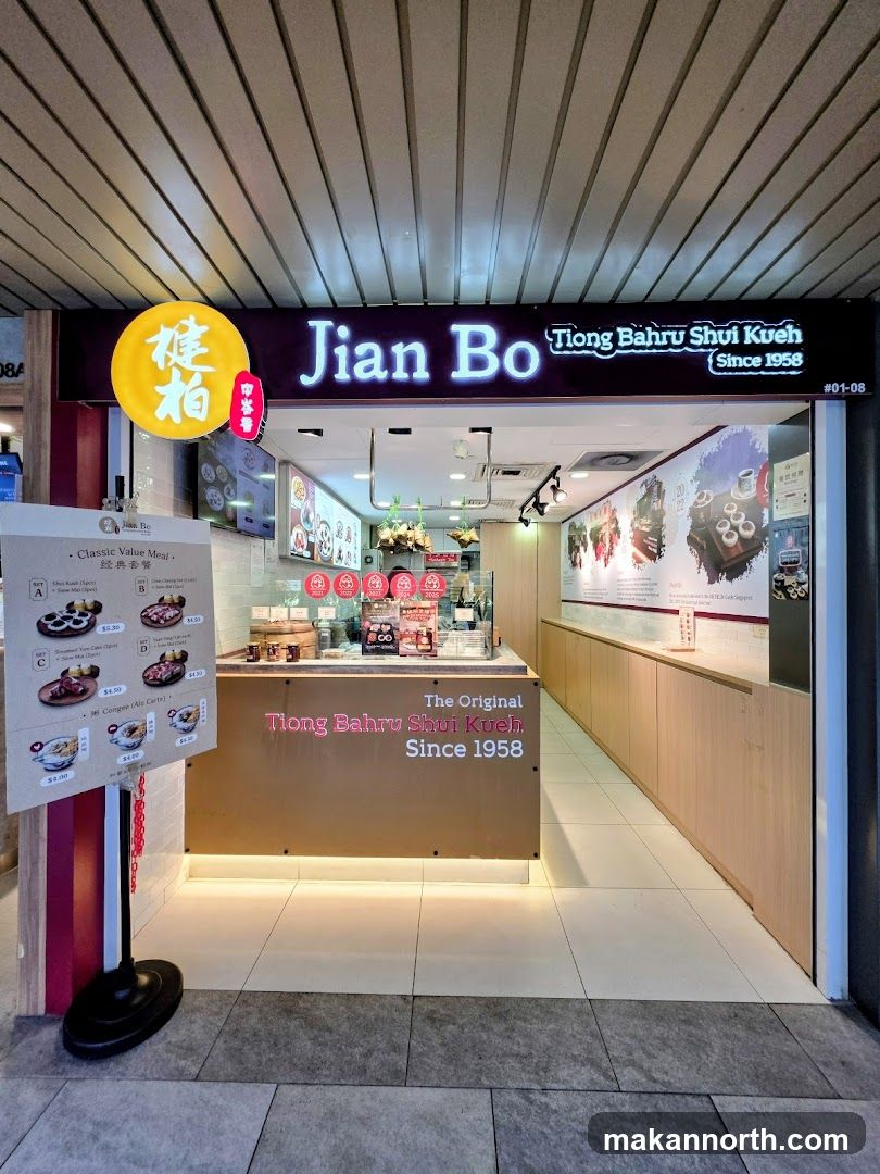 Jian Bo Tiong Bahru Shui Kueh
