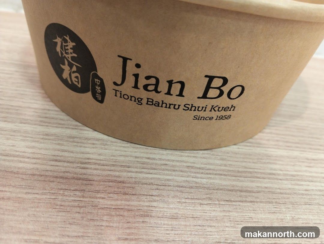 Jian Bo Tiong Bahru Shui Kueh Container