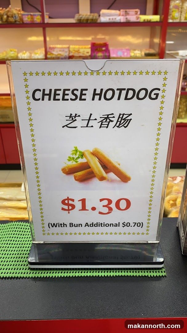 Cheese Hotdog