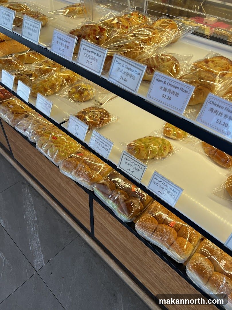 Bakery Display