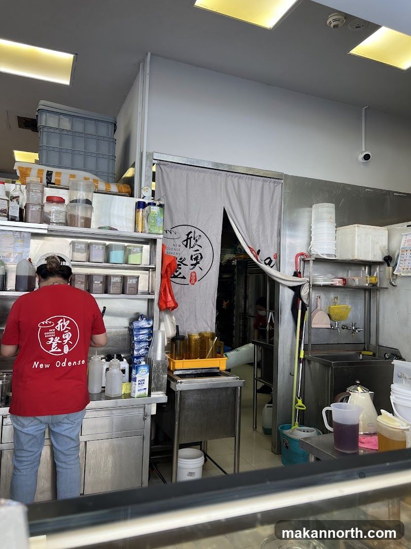Bakery Interior