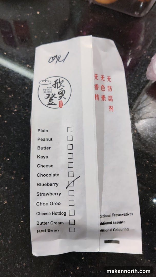 New Odense Bakery Menu