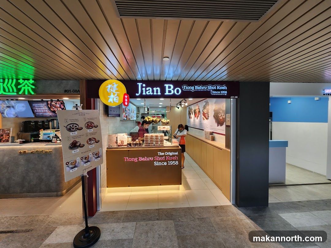 Jian Bo Tiong Bahru Shui Kueh