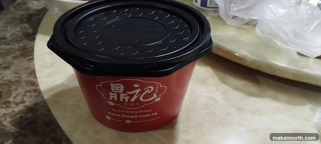 Food Container