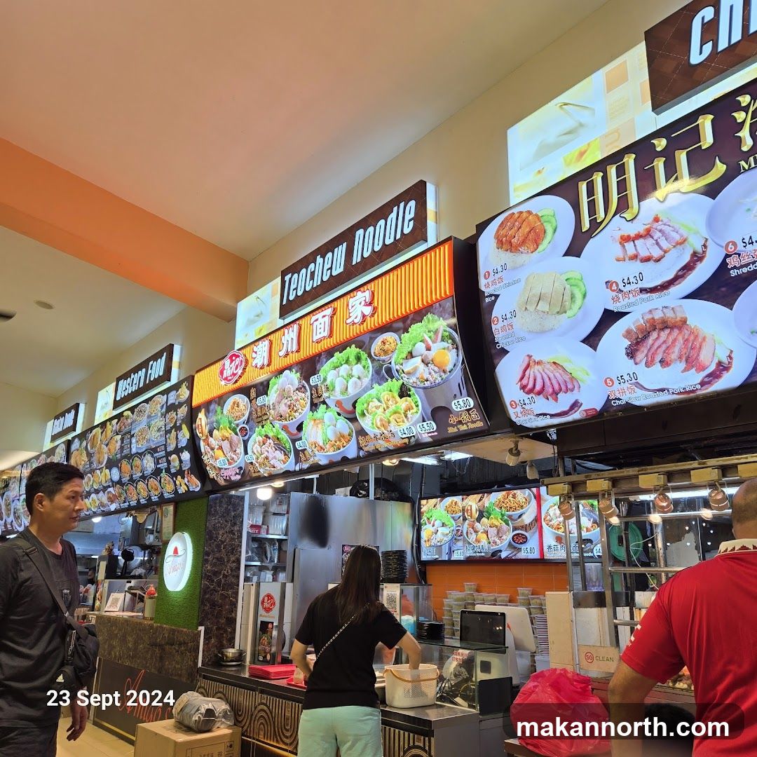 Food stall with illuminated menus