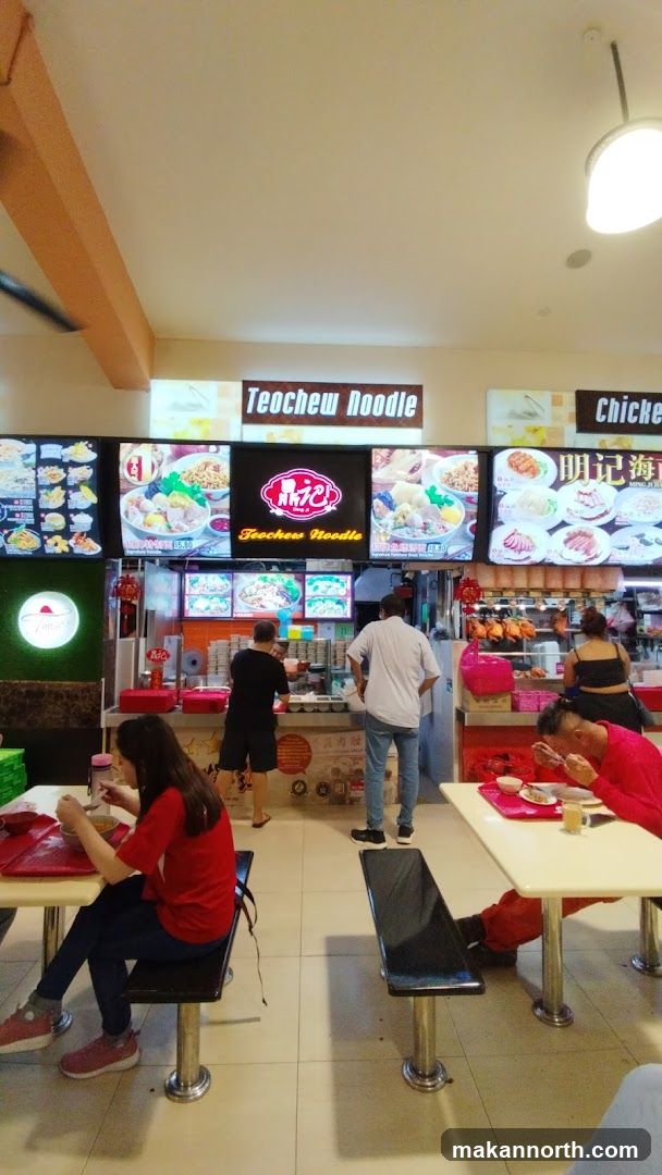Food court stalls