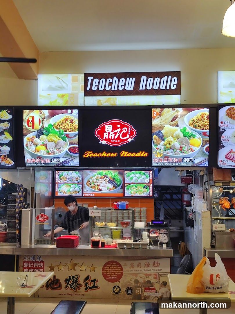 Teochew Noodle Stall