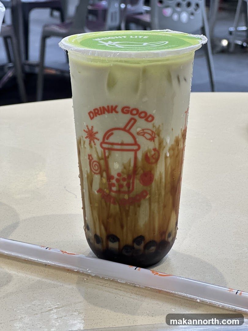 Brown Sugar Boba Milk Tea