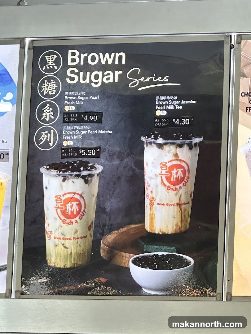 Brown Sugar Series