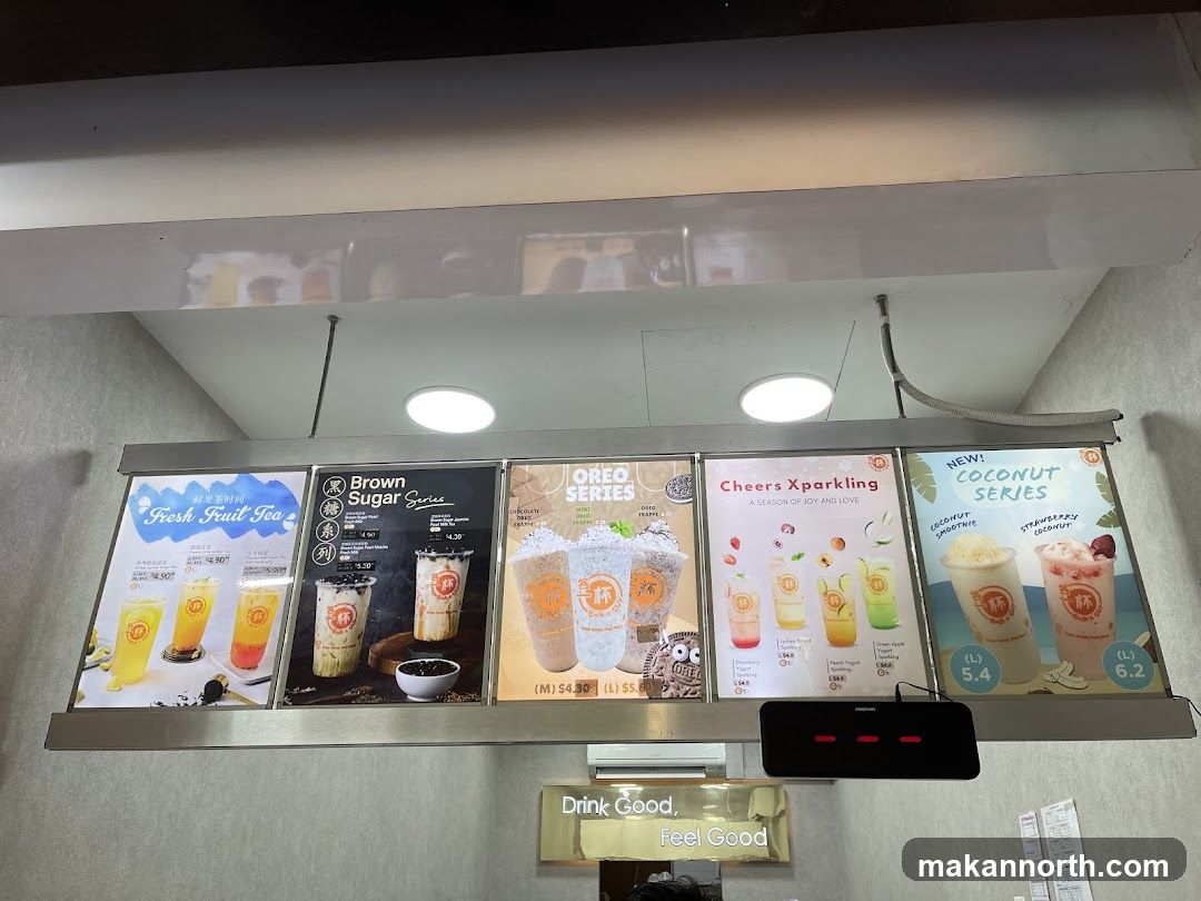 Drink Menu