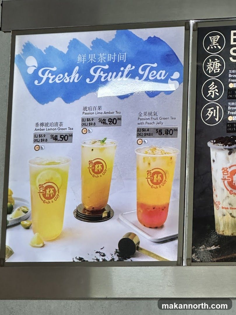 Fresh Fruit Tea Menu