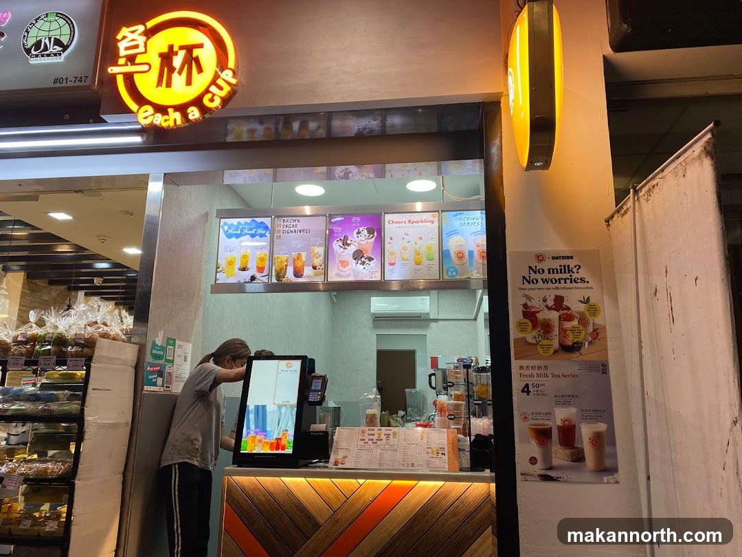Each a Cup Drink Store