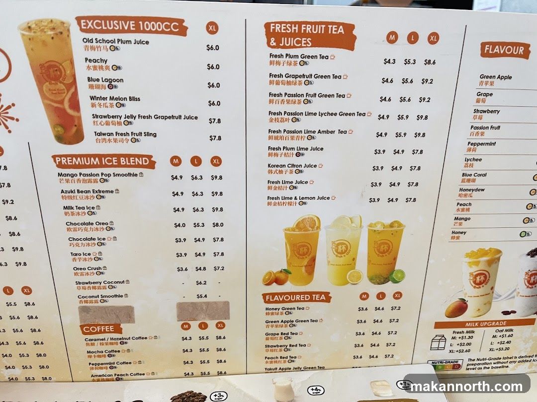 Fresh Fruit Tea & Juices