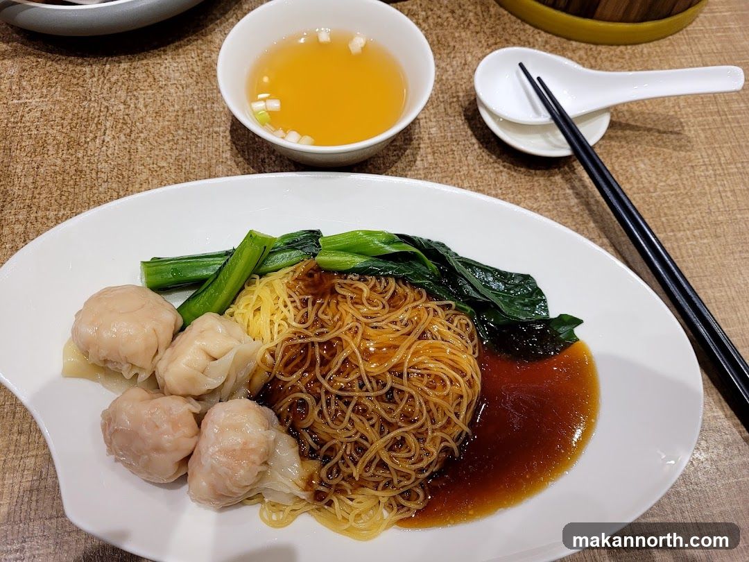 Wonton Noodles