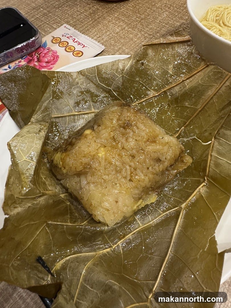Steamed Sticky Rice in Lotus Leaf