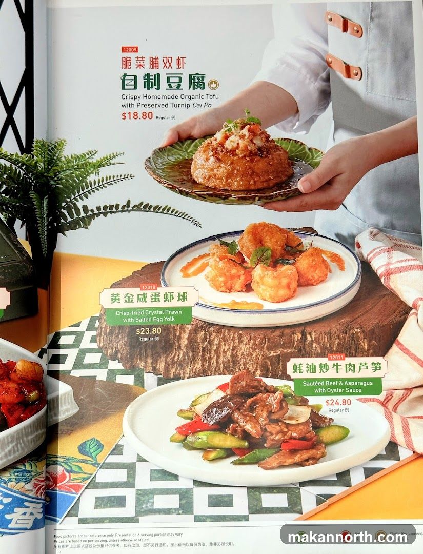 Menu Items