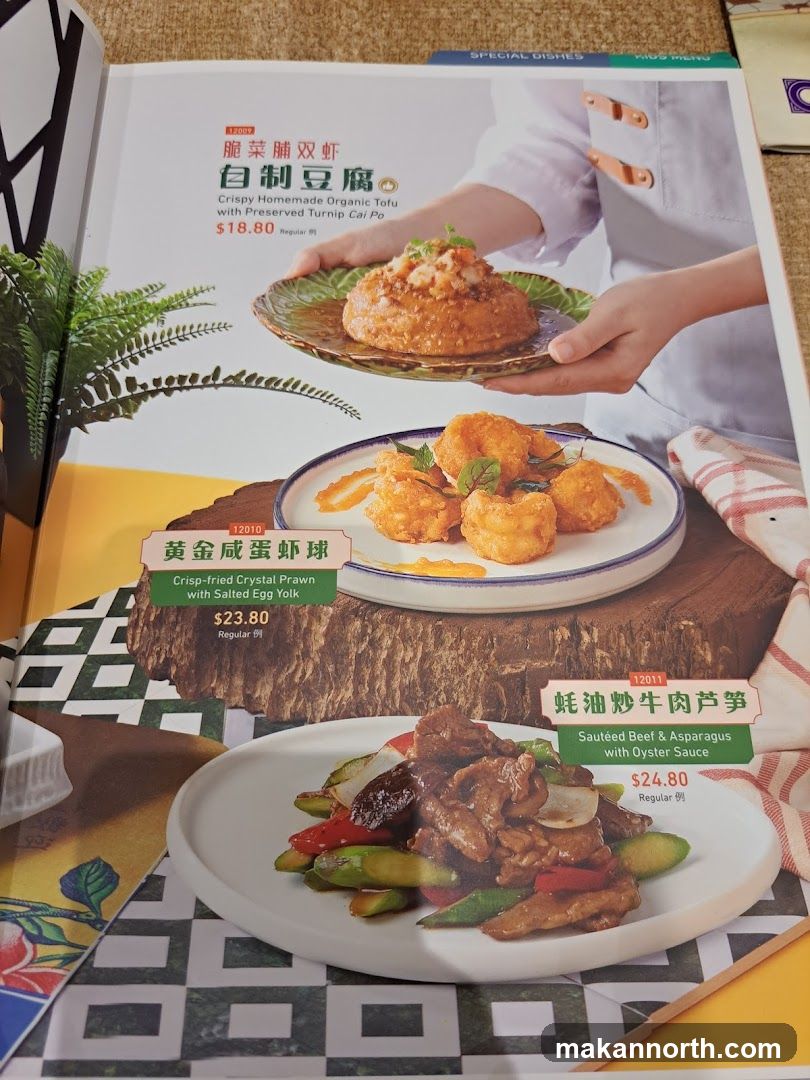 Special Dishes