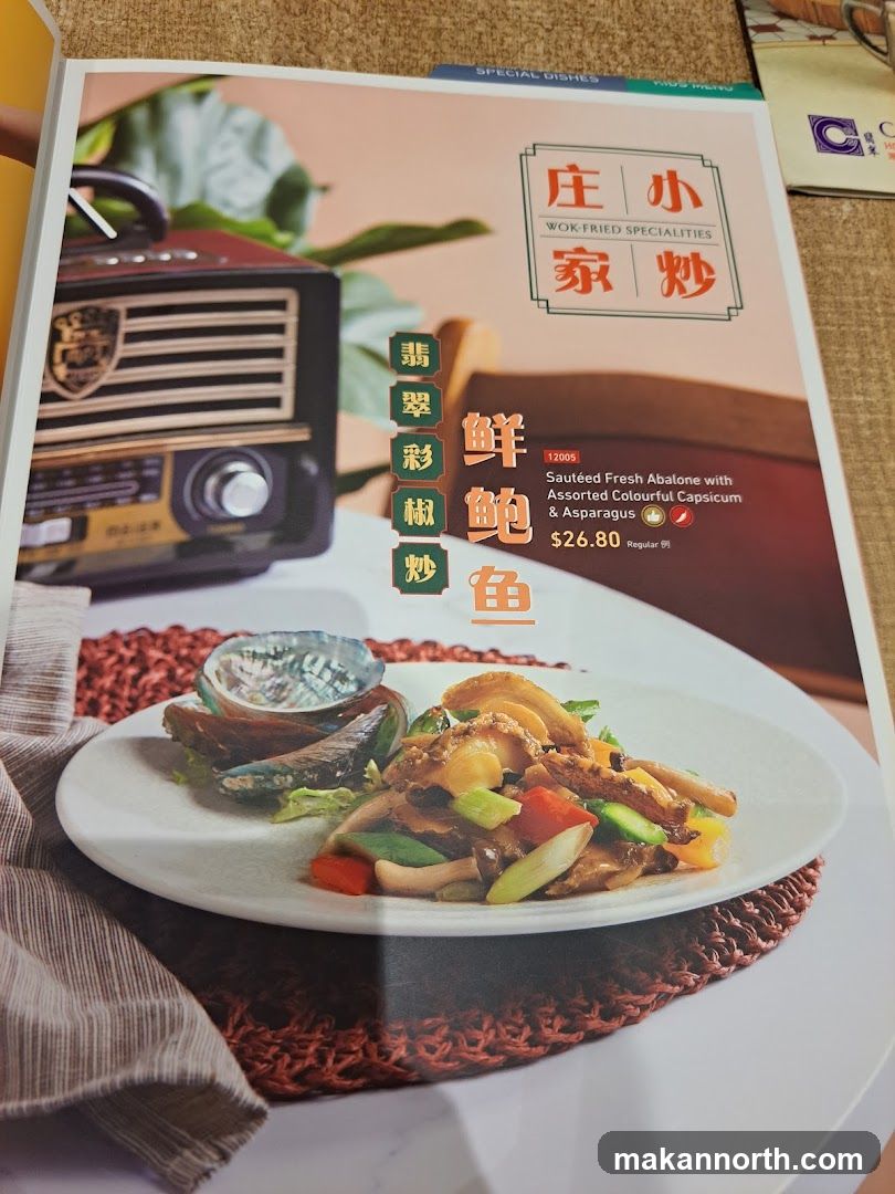 WOK-FRIED SPECIALITIES