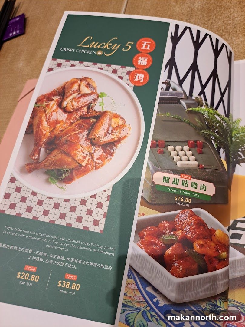 Lucky 5 Crispy Chicken Menu