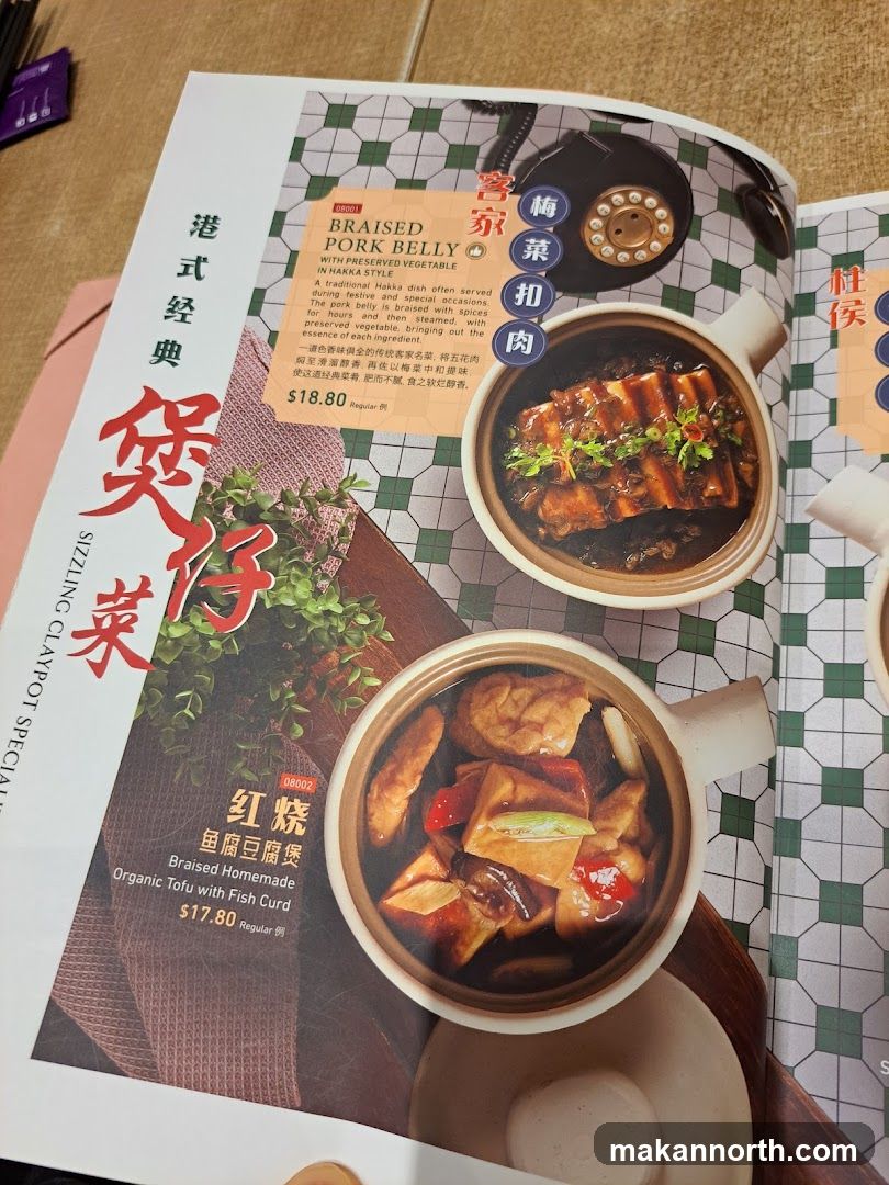 Sizzling Claypot Specials