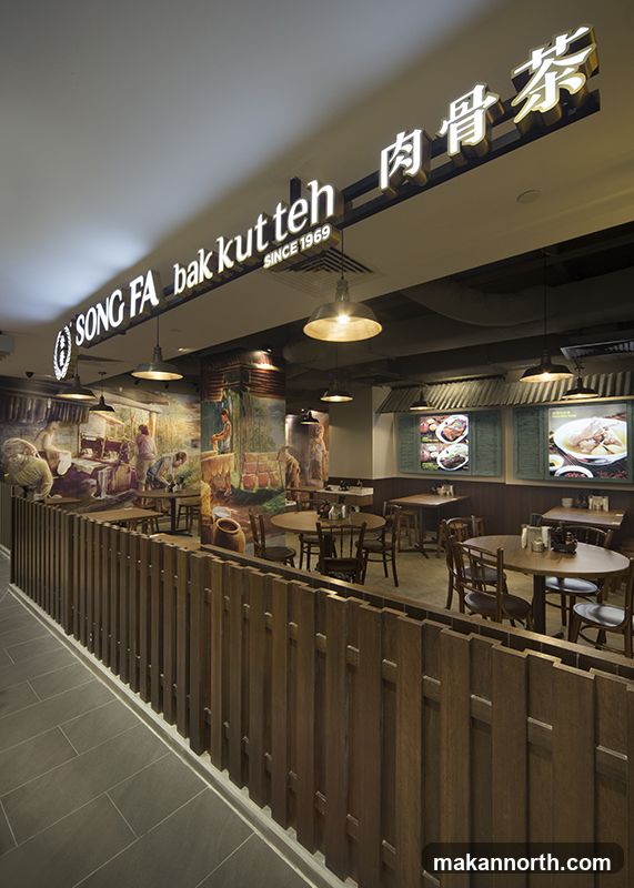 Song Fa Bak Kut Teh (Northpoint City)