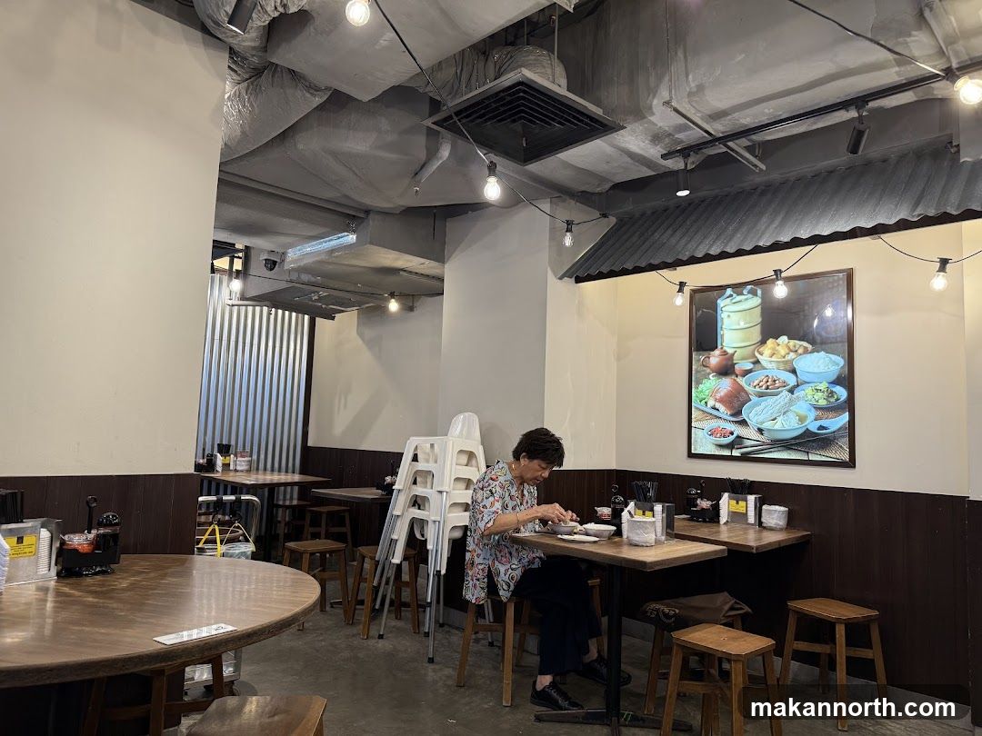 Song Fa Bak Kut Teh (Northpoint City)